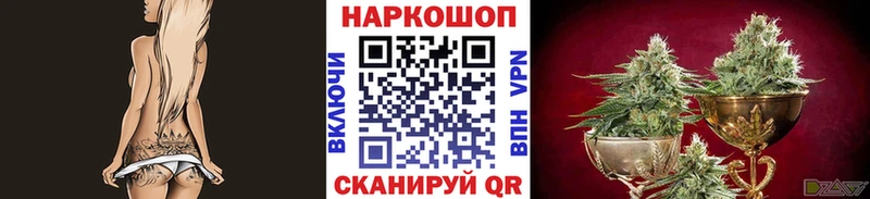 Купить наркоту Тимашёвск Конопля  APVP  ГАШ  Меф мяу мяу  Cocaine 