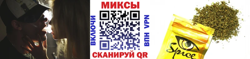 БУТИРАТ Butirat Тимашёвск