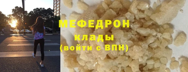кокс Абдулино