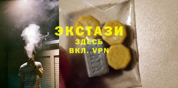 кокс Абдулино