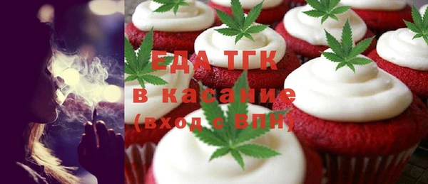 кокс Абдулино