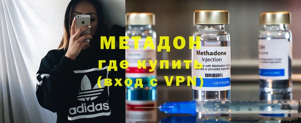 кокс Абдулино