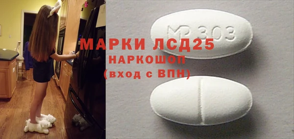 кокс Абдулино