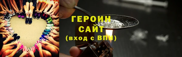 кокс Абдулино