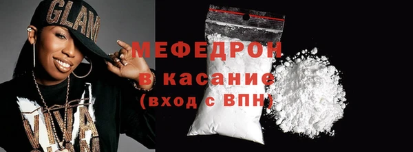кокс Абдулино