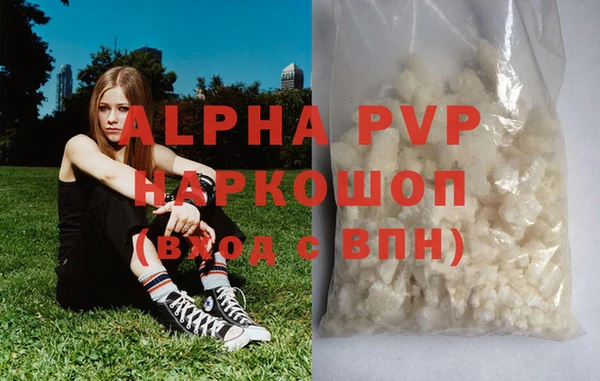 кокс Абдулино