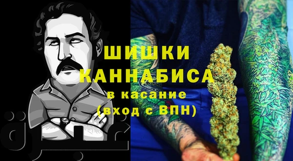 кокс Абдулино