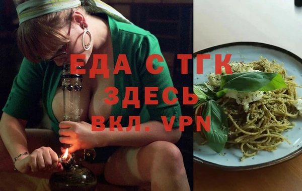кокс Абдулино