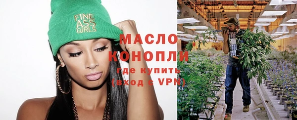 кокс Абдулино