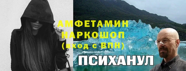 кокс Абдулино