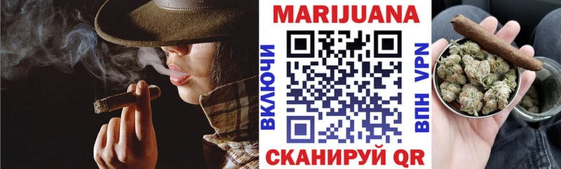 Бошки Шишки THC 21%  даркнет сайт  МЕГА зеркало  Тимашёвск 